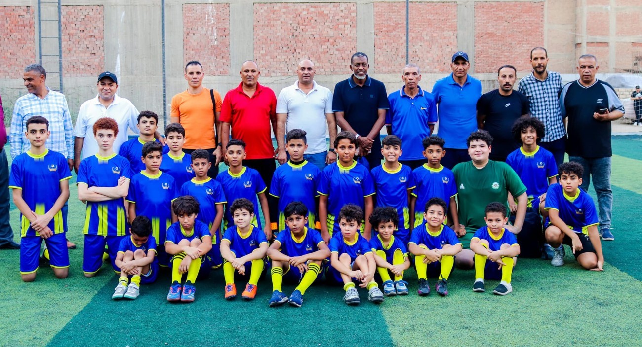 Damietta